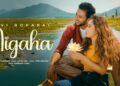 NIGAHA (Official Music Video) | LOVI BOPARAI | LATEST PUNJABI SONGS 2025