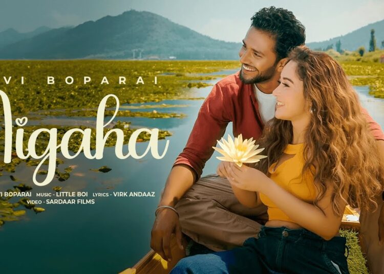 NIGAHA (Official Music Video) | LOVI BOPARAI | LATEST PUNJABI SONGS 2025