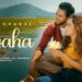NIGAHA (Official Music Video) | LOVI BOPARAI | LATEST PUNJABI SONGS 2025
