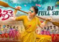 SILAKA 2 FULL SONG || DJ 2025 SONG || LAXMI DASA || YAMUNA TARAK || STILL VIJAY || VR TALKIES