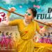 SILAKA 2 FULL SONG || DJ 2025 SONG || LAXMI DASA || YAMUNA TARAK || STILL VIJAY || VR TALKIES