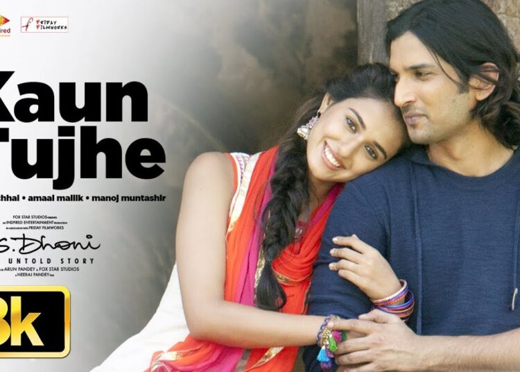 KAUN TUJHE 8K Video Song | Armaan Malik | M.S. DHONI -THE UNTOLD STORY | Sushant Singh Rajput