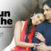 KAUN TUJHE 8K Video Song | Armaan Malik | M.S. DHONI -THE UNTOLD STORY | Sushant Singh Rajput