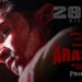 Vetri Maaran’s Arasan-Official Promo Video (Tamil) | Silambarasan TR | Anirudh | Kalaippuli S Thanu