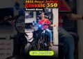 2025 Royal Enfield Classic 350 Stealth Black Onroad Price | Classic 350 Black #shorts #royalenfield