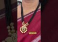 This Black Beads Made with Unique Pendant It Gives You Royal Look WhatsApp 7842720560 #blackbeads