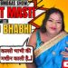 Uncut Masti with Kallo Bhabhi | Bindu Thakur | NeonxVip Bindaas Gossips