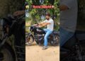 All New Royal Enfield 350 Short Video |