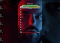 2019s BEST Hit Rap Song?