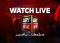 🔴 ARY NEWS LIVE | Latest Pakistan News 𝟐𝟒/𝟕 | Headlines, Bulletins, Breaking News