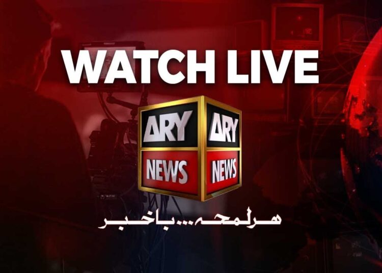 🔴 ARY NEWS LIVE | Latest Pakistan News 𝟐𝟒/𝟕 | Headlines, Bulletins, Breaking News