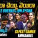 Thanuja Winning Race 🔥 Kalyan Backstab! Oct 21 Review by Geetu Royal | BIGGBOSS 9 Telugu