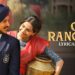 O Rangrez – Lyrical Video | Bhaag Milkha Bhaag | Farhan, Sonam | Shreya Ghoshal, Javed Bashir