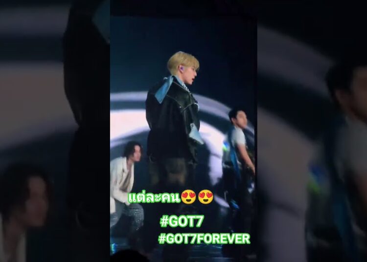 GOT7 #got7forever #got7 #kpop #dance #geminiforth #shorts #shortvideo #concert #music #foryou