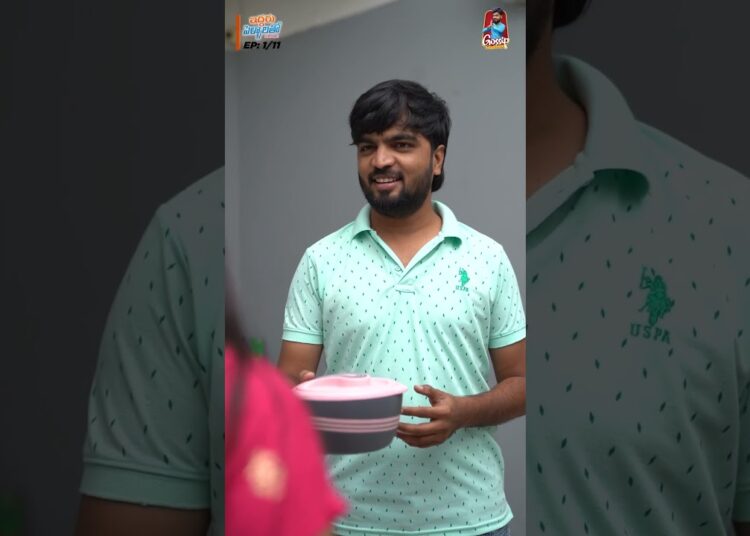 Iddharu Pellalatho…|Season 2 | EP 1 |Short Series | Gossip Gowtham | Tamada Media #gossipgowtham
