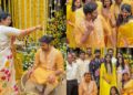 Celebrity’s at Nara Rohith Haldi Function | Nara Rohith  Siree Lella Wedding | Nara Nandamuri Family