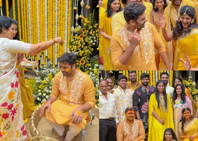 Celebrity’s at Nara Rohith Haldi Function | Nara Rohith  Siree Lella Wedding | Nara Nandamuri Family