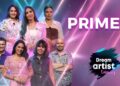 Dream Artist Celebrity – Prime 1 – دريم ارتيست سيلبرتي