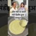 😂हीरा मंडी या सब्जी मंडी दिलीप confuse😂#entertainment#celebrity#1 million#Farah Khan#Dilip#funny#