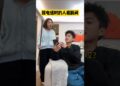 Cleaning Gossip Call 💬🧹