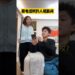 Cleaning Gossip Call 💬🧹