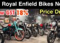 New All Royal Enfield latest price List After 18% GST✅ review video #royalenfield #bullet350