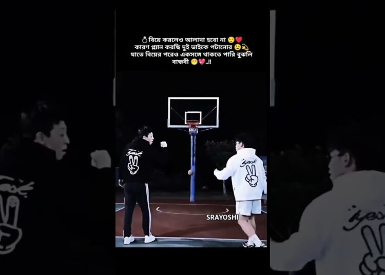 bujli bandobi 😚💋@Srayoshi-143 #bestfriend #love #song #viral #music #shorts #foryou #movie
