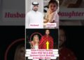 Dubai Royal Family|Dubai Princess Sheikha Mahra 1st & 2nd Husband& Daughter Princess Mahra#lifestyle