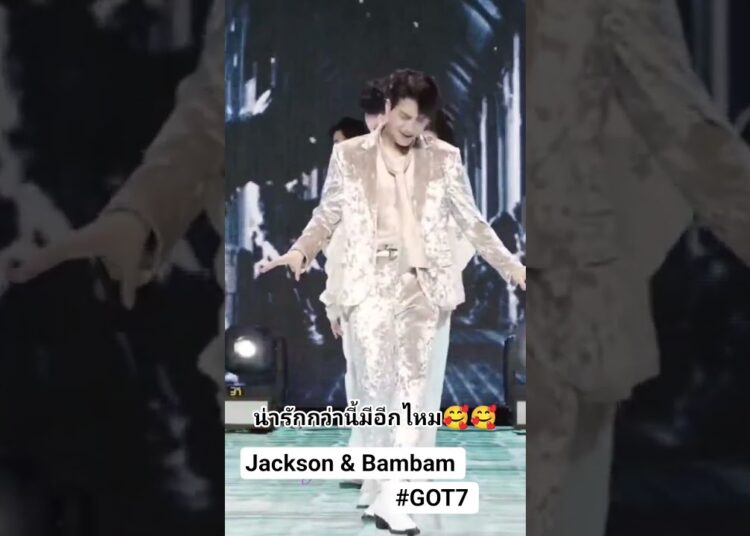 GOT7 #got7forever #got7 #geminiforth #kpop #dance #shorts #shortvideo #concert #music #foryou