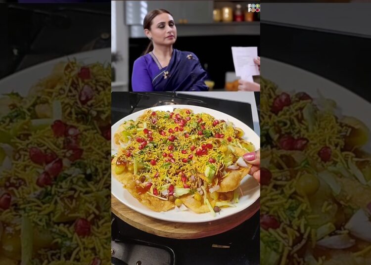 Rani Mukherjee Favourite Chaat Recipe #shorts #viral #trending #celebrity #ranimukherjee #chatrecipe