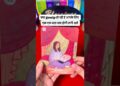 Kya Gossip Ho Rahi hai Aapke Liye @11071 #tarot #ytshorts #blessings