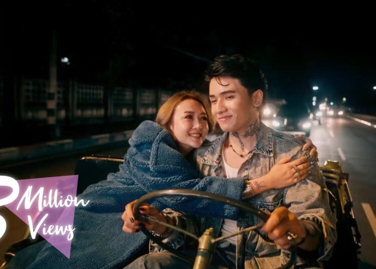 ဝိုင်းစုခိုင်သိန်း – မတော်တဆ [Official Music Video]