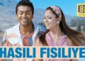Hasili Fisiliye 8K/4K Video Song | Aadhavan | Suriya, Nayanthara | Harris Jayaraj