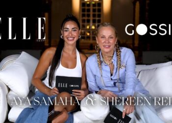 Shereen Reda & Aya Samaha | Gossips X ELLE | EP 1