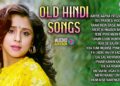 90’s Romantic Hits | Romantic Old Hindi Songs | Evergreen Old Hindi Songs | Sadabahar Love Hits