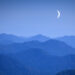 2025 Libra New Moon Horoscope: What to Know Based on Your Sign