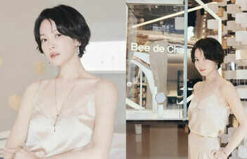 Ageless beauty or a clever reinvention? Song Hye-kyo's new look drops jaws