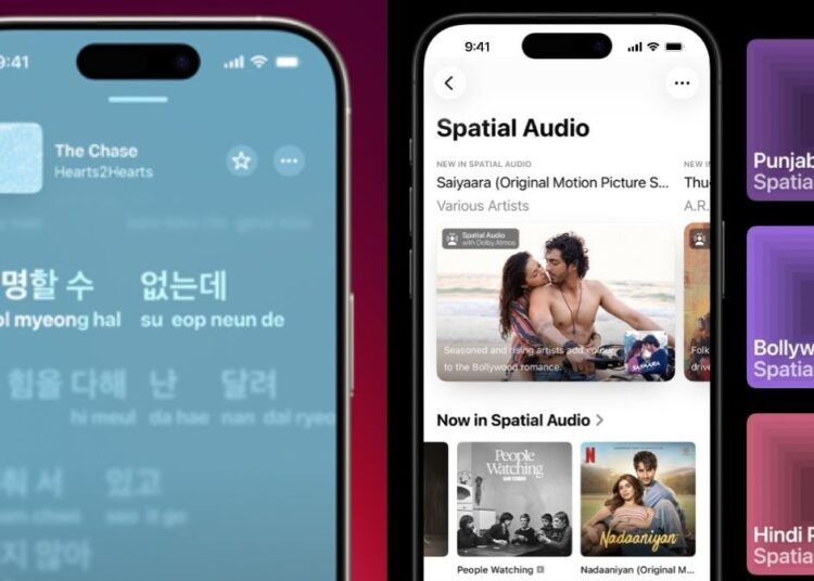 Apple Music has received new features and some of them are totally worth using