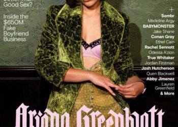 ariana greenblatt cosmo cover