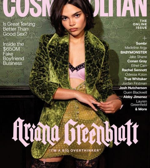 ariana greenblatt cosmo cover