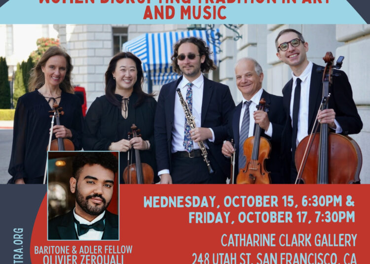 Baritone Olivier Zerouali to Headline Chamber Music Concerts at Catharine Clark Gallery