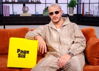 DJ Snake talks VMAs 2025 performance with J Balvin and new song with Don Toliver in Confession Cube