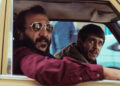 Doha Film Festival Unveils International Competition Lineup For Inaugural Edition