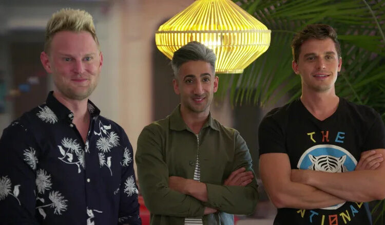 Bobby Berk, Tan France, and Antoni Porowski smiling proudly