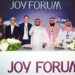 In latest MENA move, Warner Music strikes partnership with Riyadh-based Merwas to form new label
