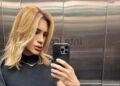 Influencer Dies at Age 31 After Complications From Cosmetic Surgery: Report