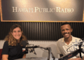 Introducing HPR's newest classical music host, Marcus Moore