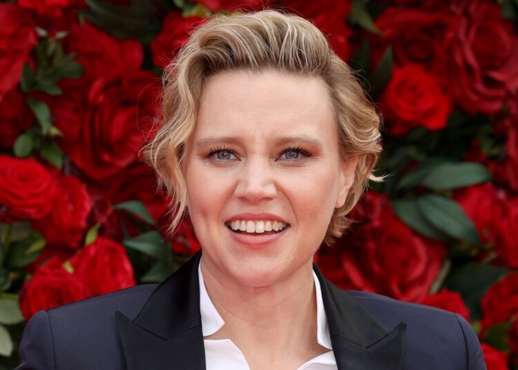 Kate McKinnon Reveals Geographic Tongue Diagnosis | Kate McKinnon | Celebrity News and Gossip | Entertainment, Photos and Videos