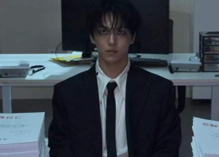Kino, K-pop singer, faces backlash for watching adult content in a scene of new music video; full controversy over his latest solo track explained