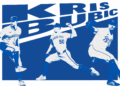 Kris Bubic was dominant until his season was cut short